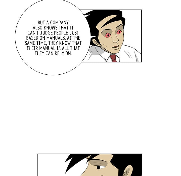 Read Misaeng: Incomplete Life chapter 95 image 29 on Lezhin