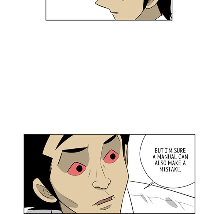 Read Misaeng: Incomplete Life chapter 95 image 30 on Lezhin