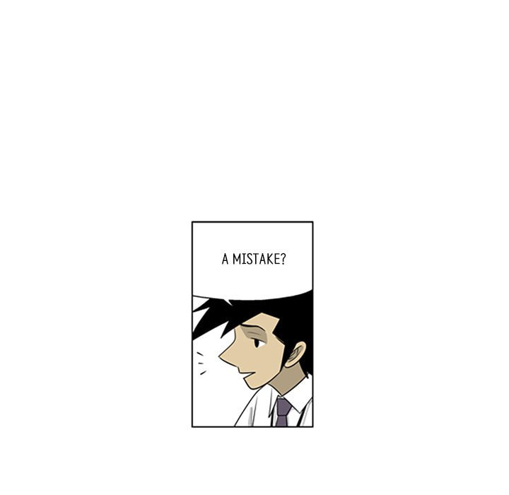 Read Misaeng: Incomplete Life chapter 95 image 31 on Lezhin
