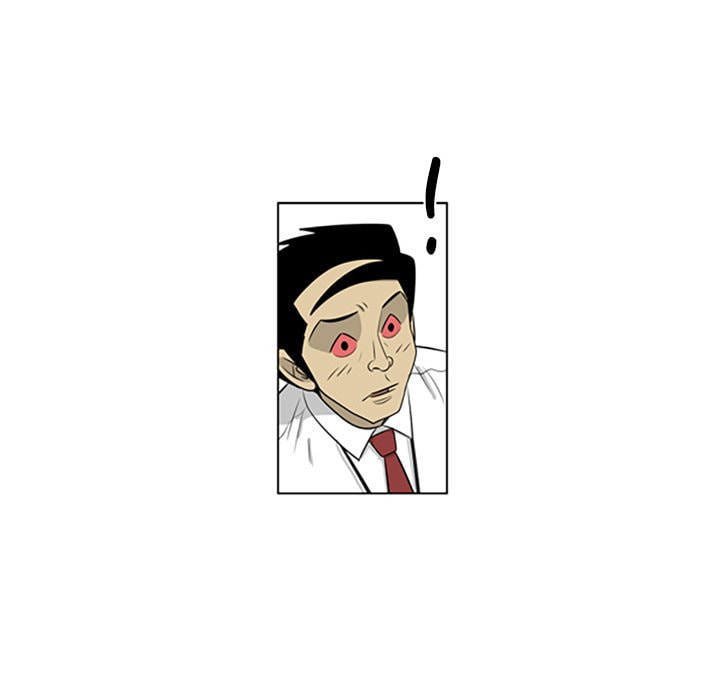 Read Misaeng: Incomplete Life chapter 95 image 32 on Lezhin