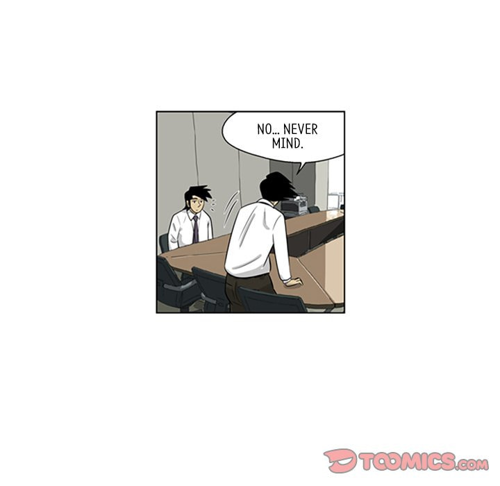 Read Misaeng: Incomplete Life chapter 95 image 33 on Lezhin