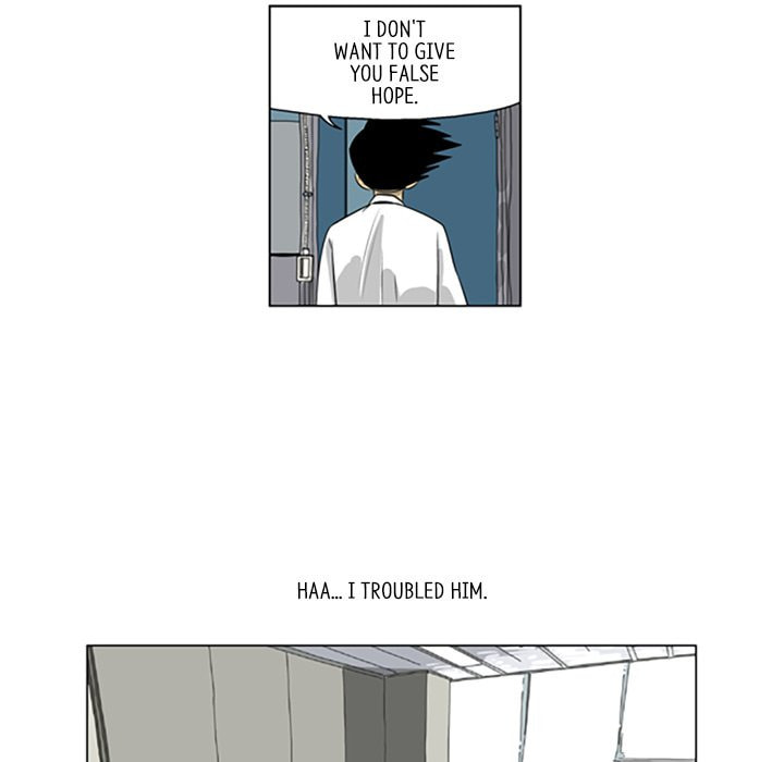 Read Misaeng: Incomplete Life chapter 95 image 35 on Lezhin