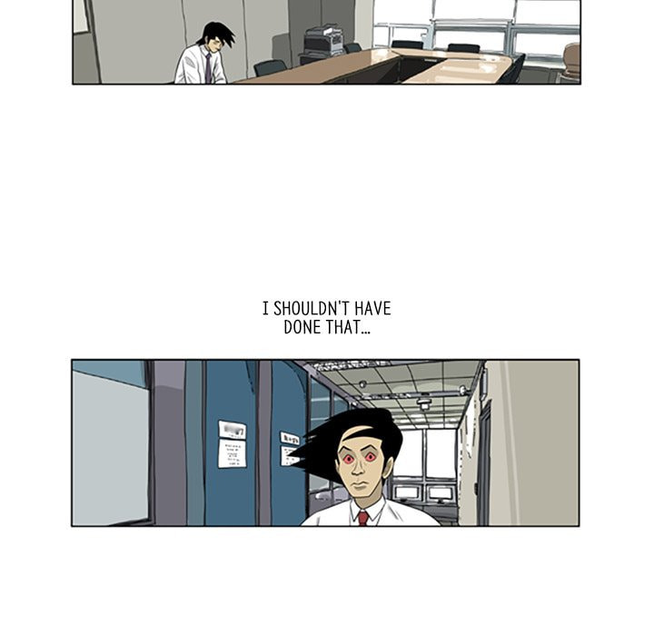 Read Misaeng: Incomplete Life chapter 95 image 36 on Lezhin