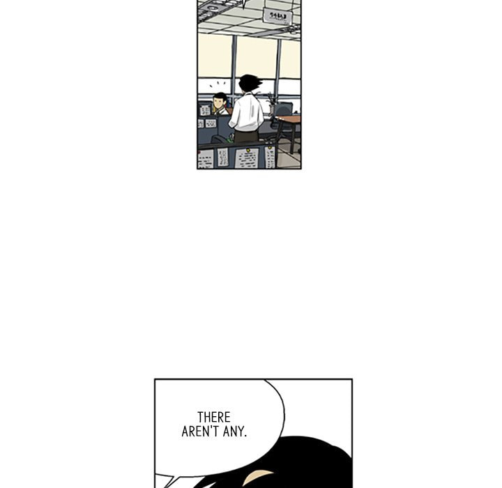 Read Misaeng: Incomplete Life chapter 95 image 39 on Lezhin