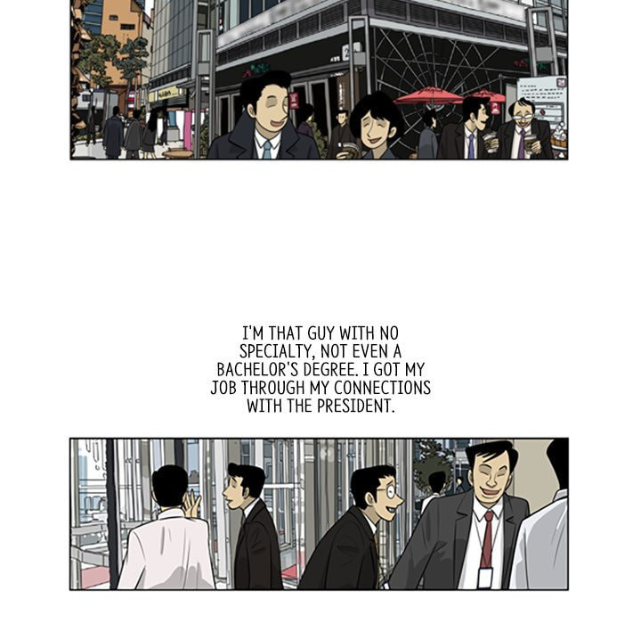 Read Misaeng: Incomplete Life chapter 95 image 4 on Lezhin