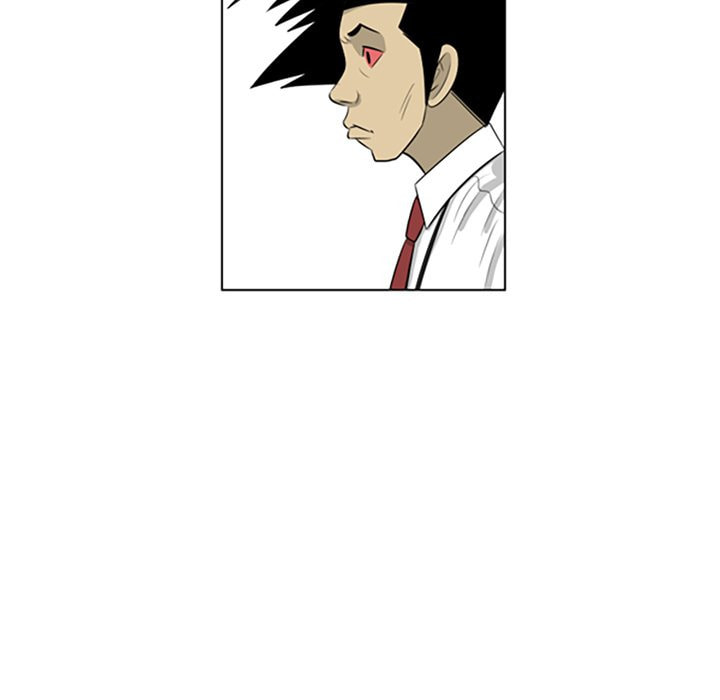 Read Misaeng: Incomplete Life chapter 95 image 40 on Lezhin
