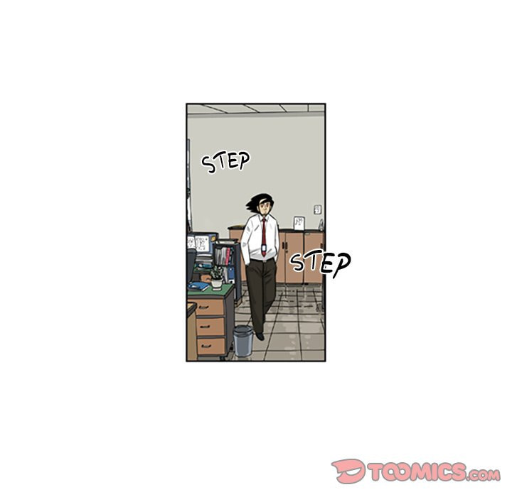 Read Misaeng: Incomplete Life chapter 95 image 41 on Lezhin
