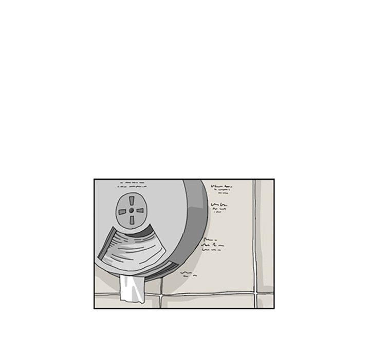 Read Misaeng: Incomplete Life chapter 95 image 44 on Lezhin