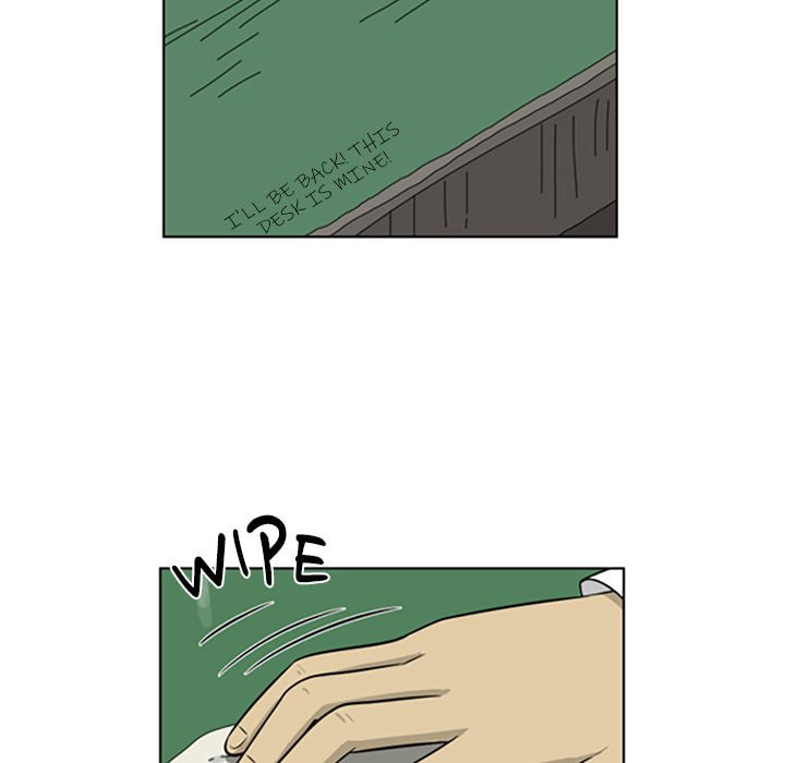 Read Misaeng: Incomplete Life chapter 95 image 48 on Lezhin
