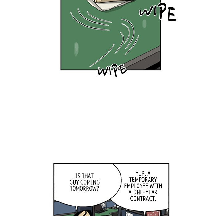 Read Misaeng: Incomplete Life chapter 95 image 50 on Lezhin