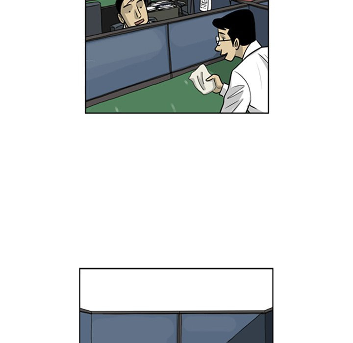 Read Misaeng: Incomplete Life chapter 95 image 51 on Lezhin