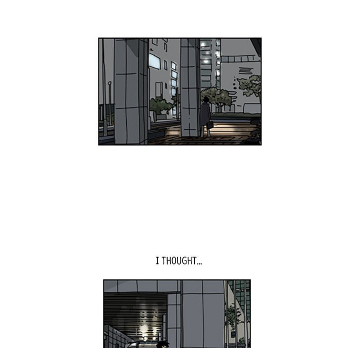 Read Misaeng: Incomplete Life chapter 95 image 53 on Lezhin