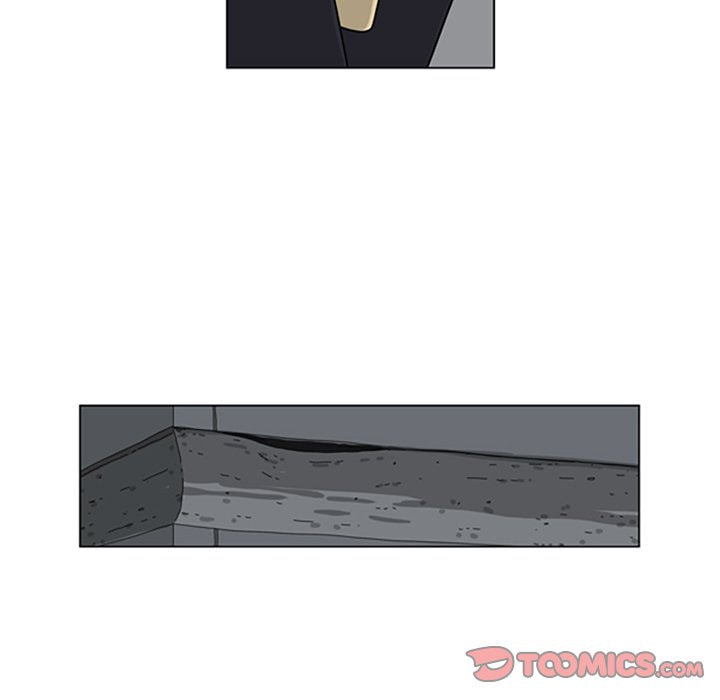 Read Misaeng: Incomplete Life chapter 95 image 57 on Lezhin