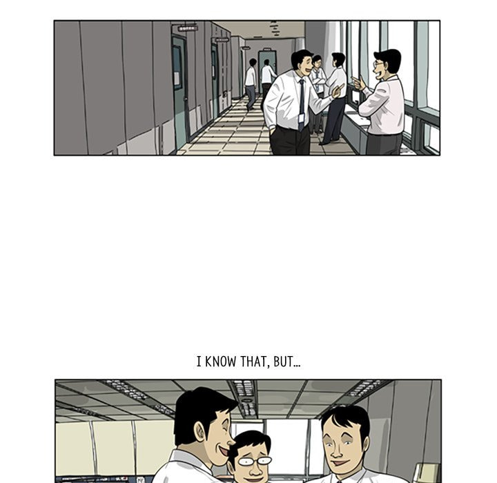 Read Misaeng: Incomplete Life chapter 95 image 6 on Lezhin