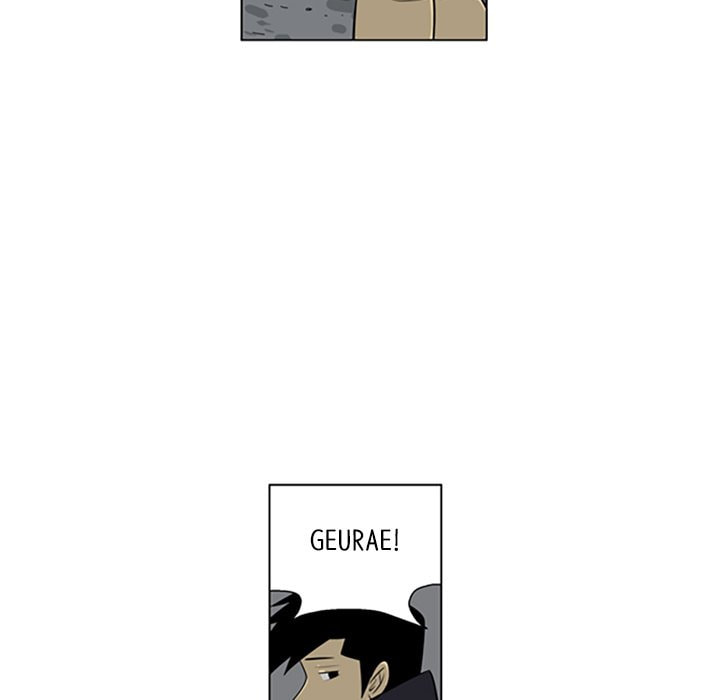 Read Misaeng: Incomplete Life chapter 95 image 61 on Lezhin