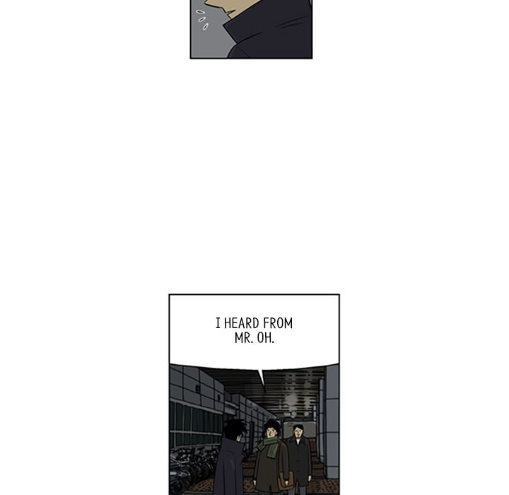 Read Misaeng: Incomplete Life chapter 95 image 62 on Lezhin