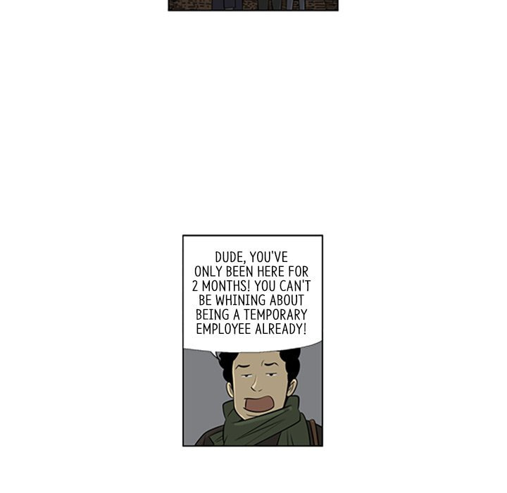 Read Misaeng: Incomplete Life chapter 95 image 63 on Lezhin