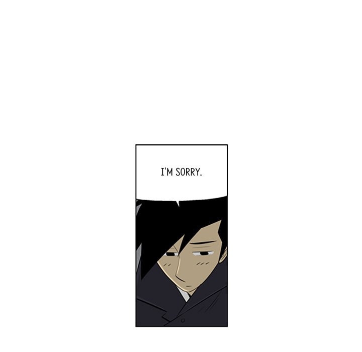 Read Misaeng: Incomplete Life chapter 95 image 64 on Lezhin