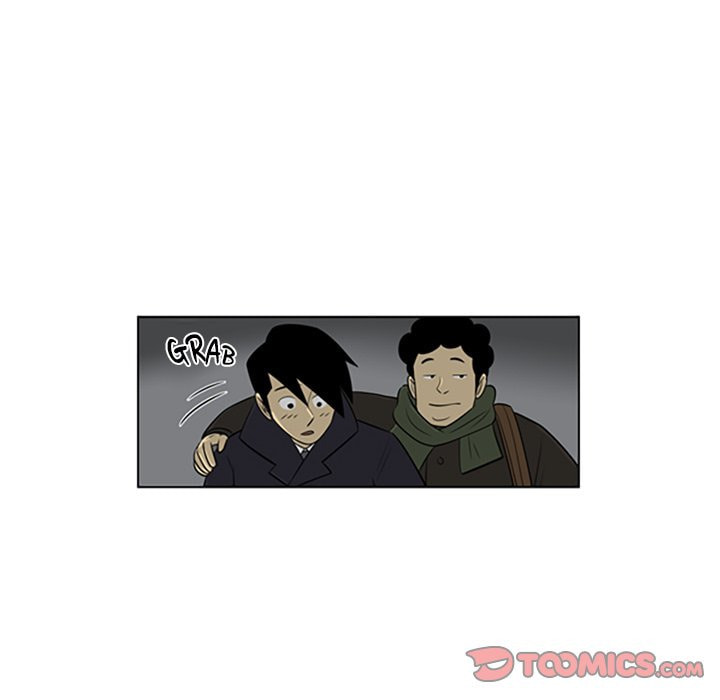 Read Misaeng: Incomplete Life chapter 95 image 65 on Lezhin