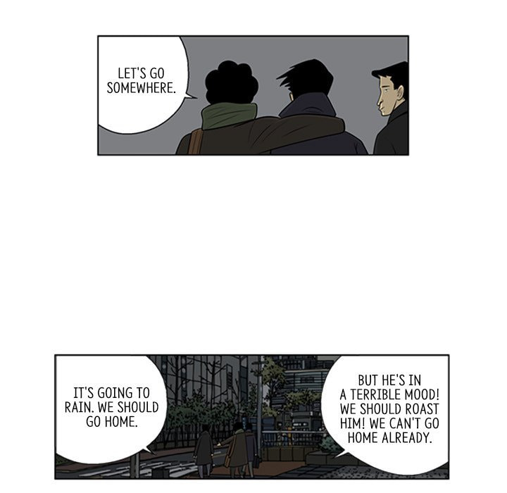 Read Misaeng: Incomplete Life chapter 95 image 66 on Lezhin
