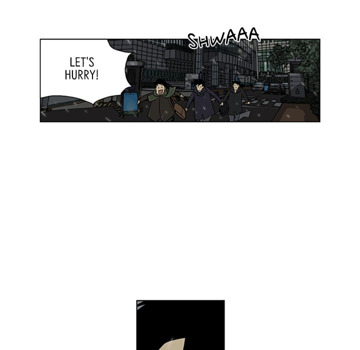 Read Misaeng: Incomplete Life chapter 95 image 69 on Lezhin