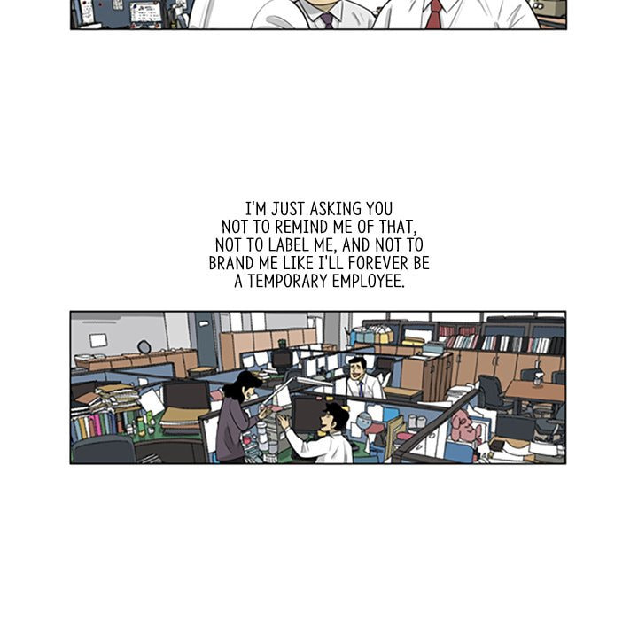Read Misaeng: Incomplete Life chapter 95 image 7 on Lezhin