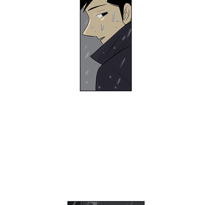 Read Misaeng: Incomplete Life chapter 95 image 70 on Lezhin