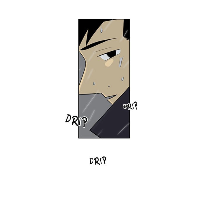 Read Misaeng: Incomplete Life chapter 95 image 72 on Lezhin