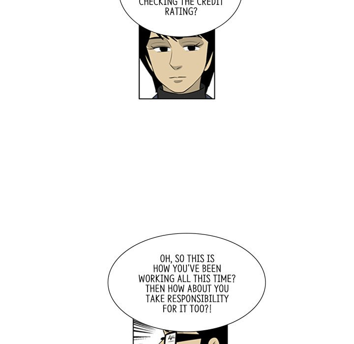Read Misaeng: Incomplete Life chapter 96 image 10 on Lezhin