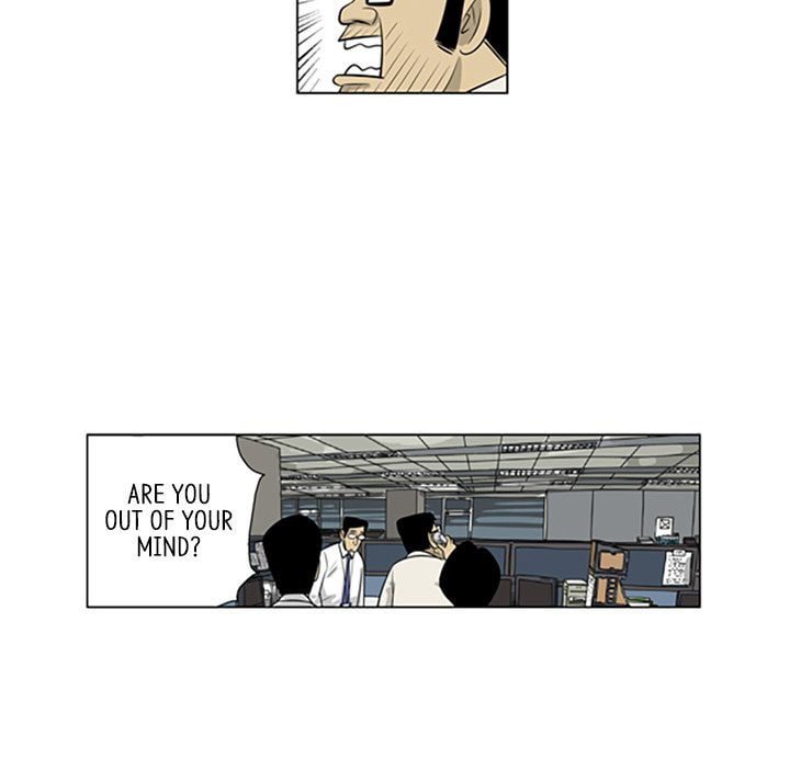 Read Misaeng: Incomplete Life chapter 96 image 11 on Lezhin