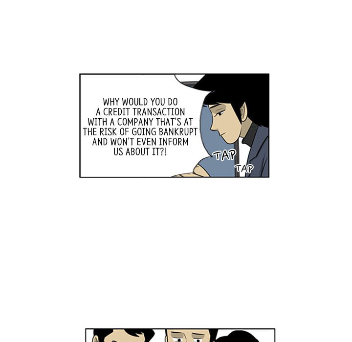 Read Misaeng: Incomplete Life chapter 96 image 12 on Lezhin