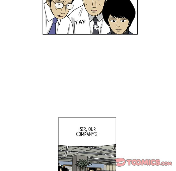 Read Misaeng: Incomplete Life chapter 96 image 13 on Lezhin