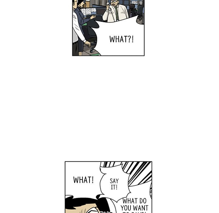 Read Misaeng: Incomplete Life chapter 96 image 14 on Lezhin