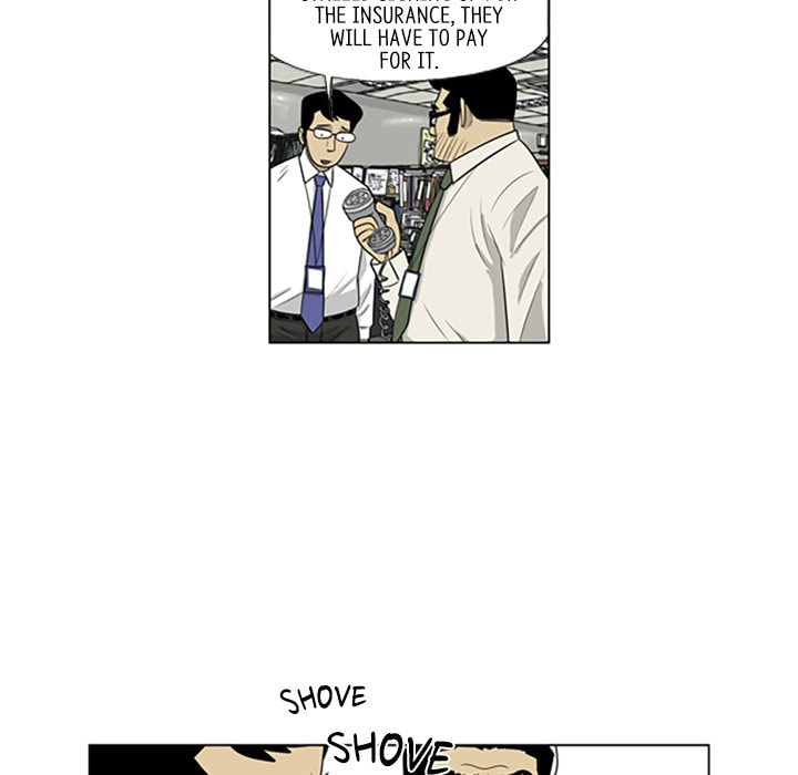 Read Misaeng: Incomplete Life chapter 96 image 19 on Lezhin