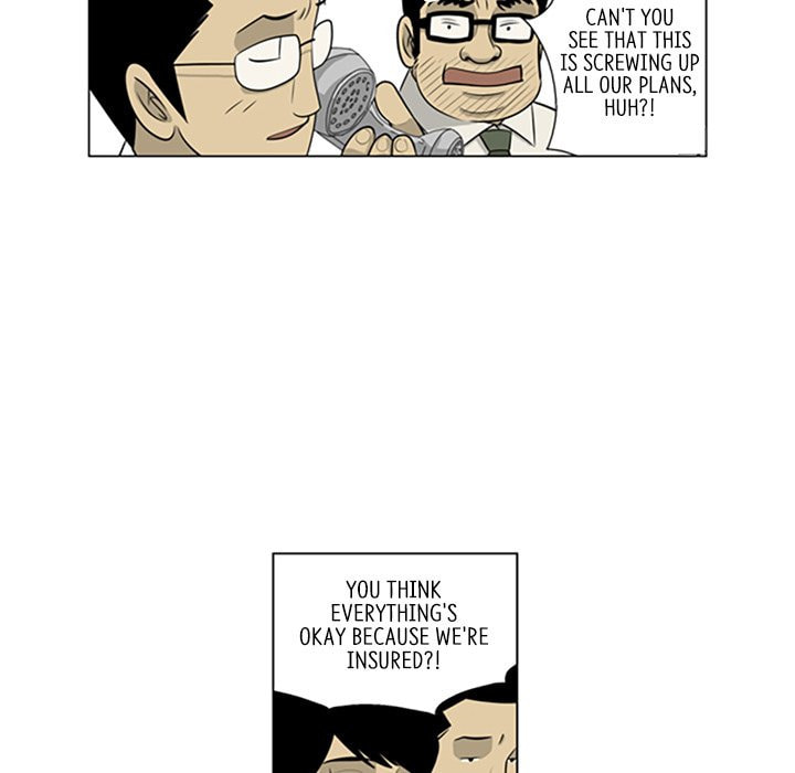 Read Misaeng: Incomplete Life chapter 96 image 20 on Lezhin