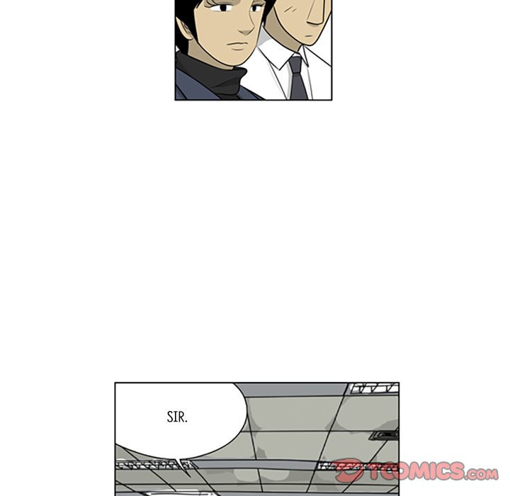 Read Misaeng: Incomplete Life chapter 96 image 21 on Lezhin