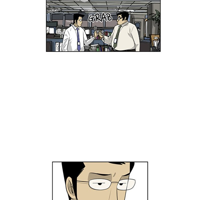 Read Misaeng: Incomplete Life chapter 96 image 22 on Lezhin