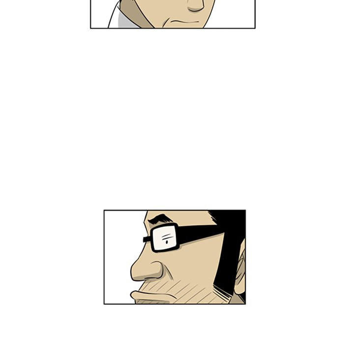 Read Misaeng: Incomplete Life chapter 96 image 23 on Lezhin