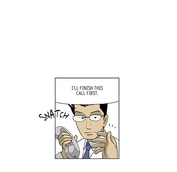 Read Misaeng: Incomplete Life chapter 96 image 24 on Lezhin