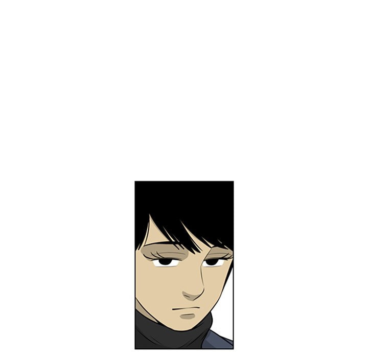 Read Misaeng: Incomplete Life chapter 96 image 26 on Lezhin