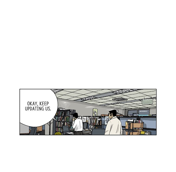 Read Misaeng: Incomplete Life chapter 96 image 27 on Lezhin