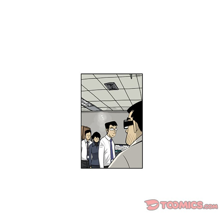 Read Misaeng: Incomplete Life chapter 96 image 29 on Lezhin