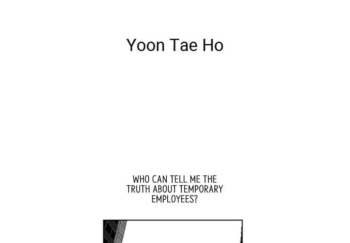 Read Misaeng: Incomplete Life chapter 96 image 3 on Lezhin