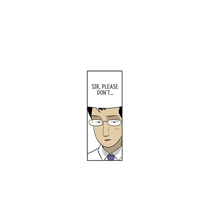 Read Misaeng: Incomplete Life chapter 96 image 30 on Lezhin