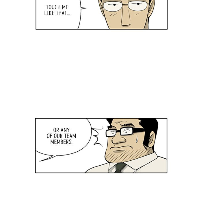 Read Misaeng: Incomplete Life chapter 96 image 33 on Lezhin