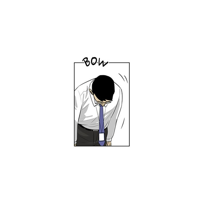 Read Misaeng: Incomplete Life chapter 96 image 34 on Lezhin