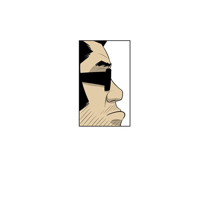 Read Misaeng: Incomplete Life chapter 96 image 36 on Lezhin