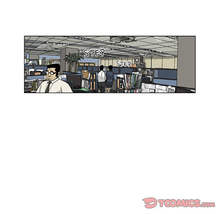 Read Misaeng: Incomplete Life chapter 96 image 37 on Lezhin
