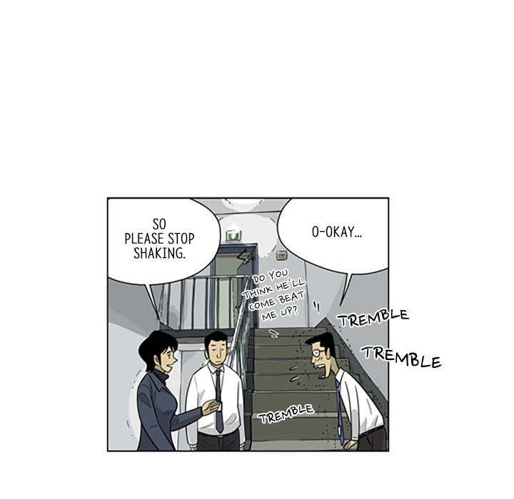 Read Misaeng: Incomplete Life chapter 96 image 39 on Lezhin