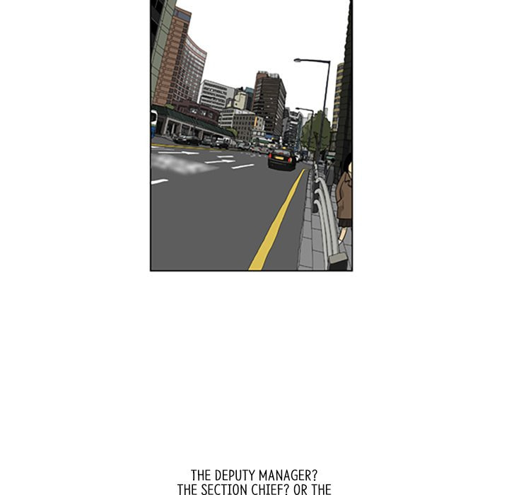 Read Misaeng: Incomplete Life chapter 96 image 4 on Lezhin